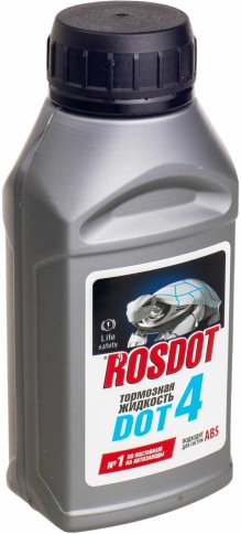 ТОРМОЗНАЯ ЖИДКОСТЬ РОСДОТ-4 250мл фото 1