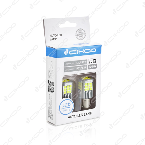 СВЕТОДИОДЫ 2-КОНТ.ЦОК. 21/5W 45SMD 2000LM фото 1