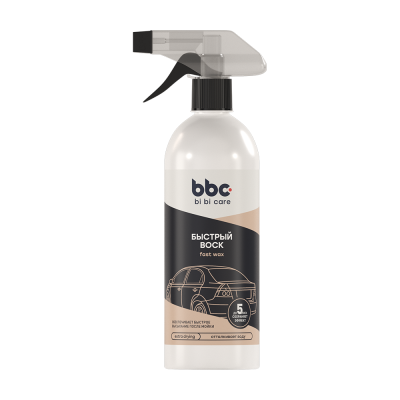 БЫСТРЫЙ ВОСК BiBiCare 500мл фото 1