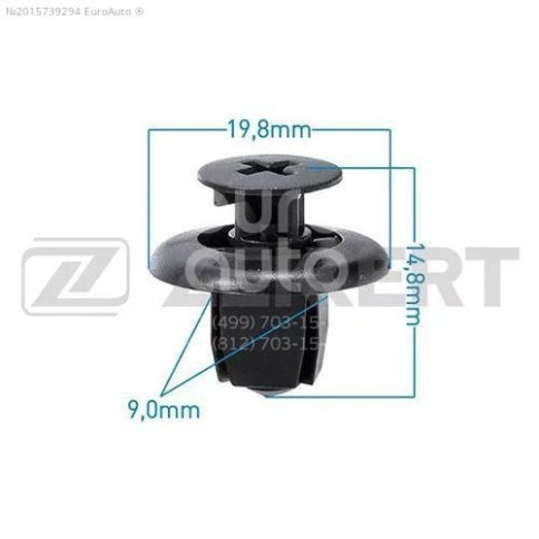 КРЕПЛЕНИЕ ИНОМАРКА УНИВЕР. BE-1821 фото 1