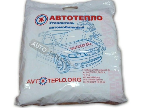 АВТООДЕЯЛО №10 2170 фото 1