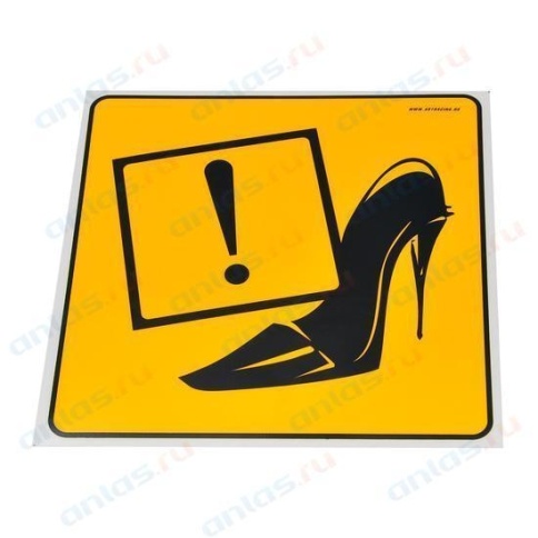 НАКЛЕЙКА ТУФЕЛЬКА 14238 фото 1