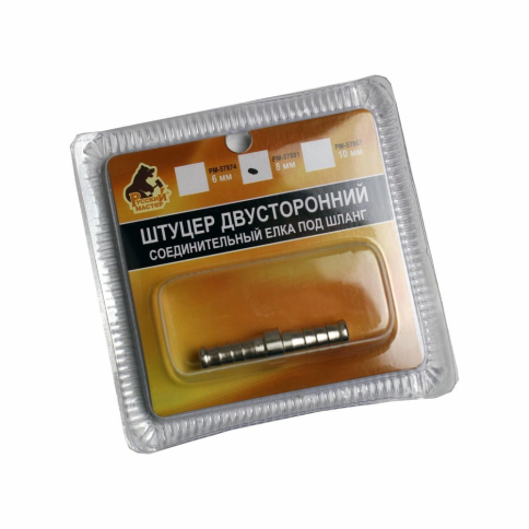 ФИТИНГ-ЕЛОЧКА МЕТАЛЛ 8мм фото 1