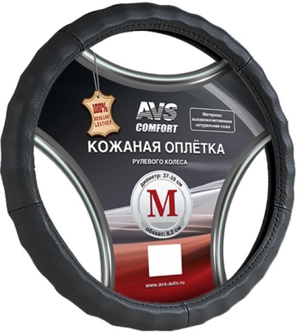 ОПЛЕТКА GL-200 М фото 1