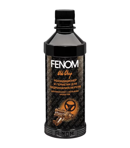ГЕРМЕТИК ДЛЯ ГУР FENOM 330мл фото 1