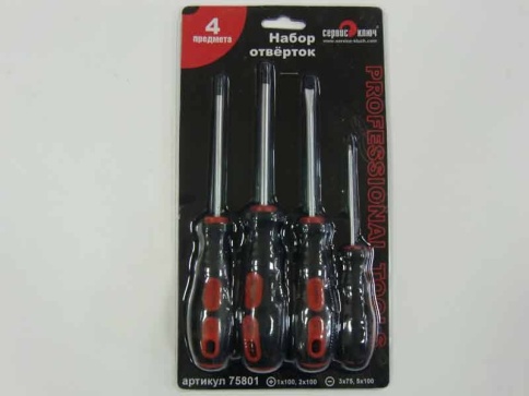 НАБОР ОТВЕРТОК  4пр.СЕРВИС КЛЮЧ фото 1