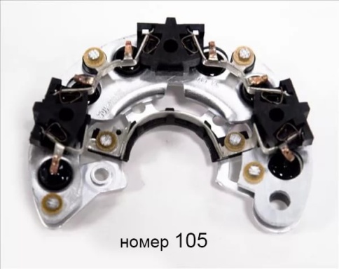 ДИОДНЫЙ МОСТ 105 1118 фото 1