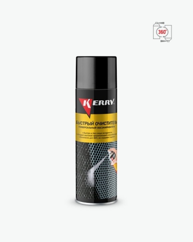 ОБЕЗЖИРИВАТЕЛЬ KR-968 650мл. фото 1