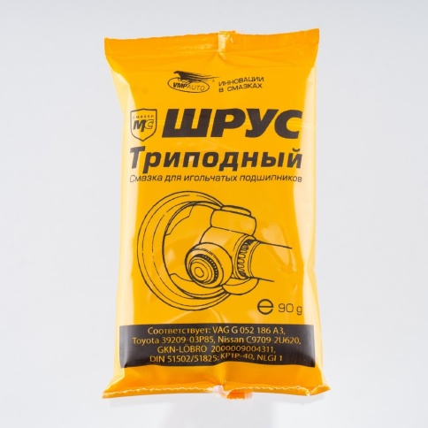 СМАЗКА ШРУС-ТРИПОИДНЫЙ 90г фото 1