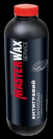 АНТИГРАВИЙ MasterWAX ШАГРЕНЬ серый 1л фото 1