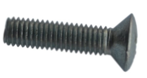 ВИНТ М5х20х1,25 ПОДРУЛ.КОЖУХОВ  фото 1