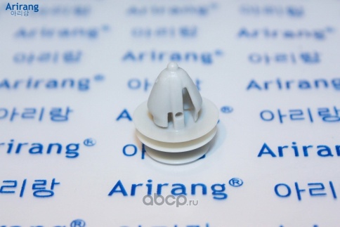 КРЕПЛЕНИЕ ИНОМАРКА УНИВЕР. ARG178001 фото 1