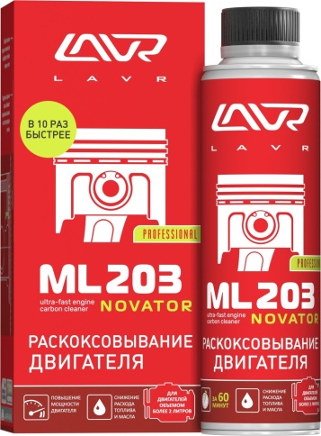 ЖИДКОСТЬ ДЛЯ РАСКОК.NOVATOR ЛАВР ML-203 320мл фото 1