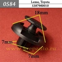 КРЕПЛЕНИЕ ИНОМАРКА УНИВЕР.0584 фото 1