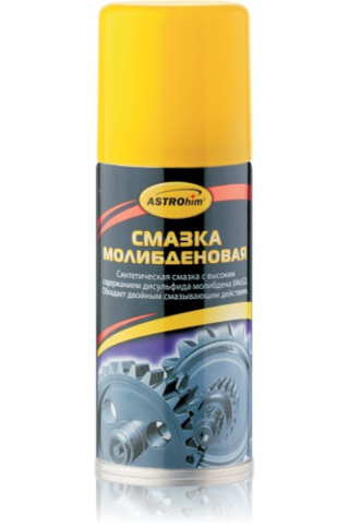 СМАЗКА МОЛИБДЕНОВАЯ  фото 1