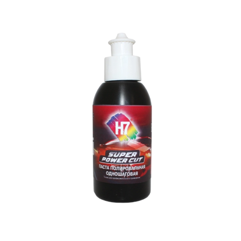 ПОЛИРОЛЬ ОДНОШАГОВАЯ H7 фото 1