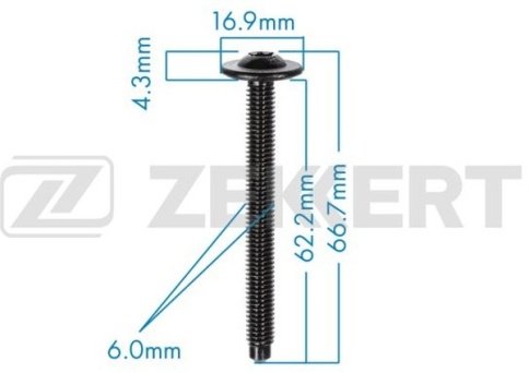 КРЕПЛЕНИЕ ИНОМАРКА УНИВЕР. BE-1245 фото 1