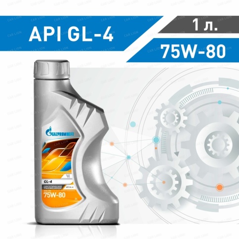 МАСЛО GAZPROMNEFT GL-4 75W-80 1л. фото 1