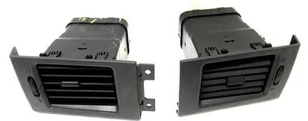 СОПЛО БОКОВОЕ 2170 фото 1