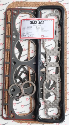 ПРОКЛАДКИ НАБОР НА ДВ. 402 с ГБЦ  фото 1