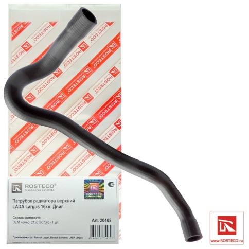 ПАТРУБОК РАДИАТОРА ВЕРХ.К4Мдв.1,6 16кл.90213 ЛАРГУС фото 1