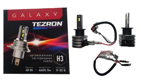 СВЕТОДИОДЫ Н3 60W 6000K 4600LM TEZRON GALAXY 2шт. фото 1
