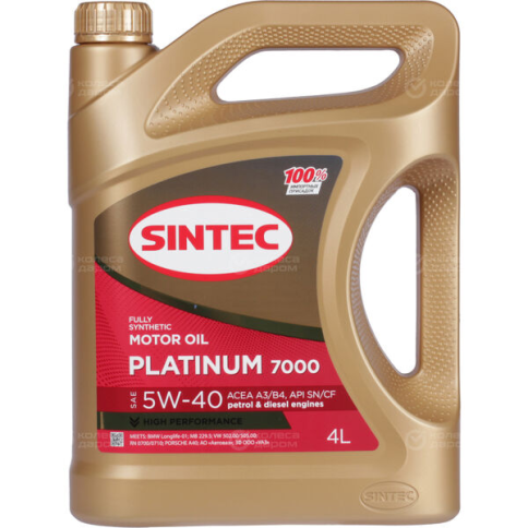 МАСЛО SINTEC PLATINUM A3/B4 5W30 4л син фото 1