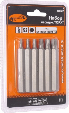 НАБОР БИТ TORX 6пр. Т20-50 L=75мм  фото 1