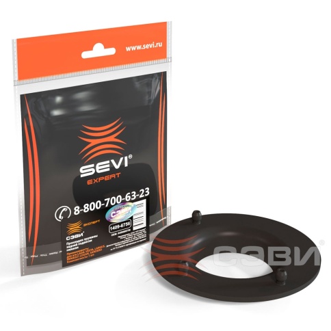 ПОДУШКА ПОД ПРУЖИНУ ЗАДНИЕ ВЕСТА(НИЗ) СЭВИ фото 1