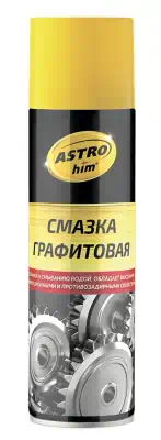 СМАЗКА ГРАФИТНАЯ 335мл. аэроз. фото 1
