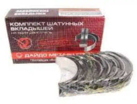 ВКЛАДЫШИ ЗАВОЛЖ.ШАТУН.СТАНДАРТ ЛАРГУС фото 1