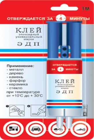 КЛЕЙ ЭПОКСИДНЫЙ ШПРИЦ 25г. фото 1