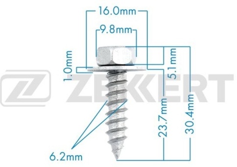 КРЕПЛЕНИЕ ИНОМАРКА УНИВЕР. BE-2696 фото 1