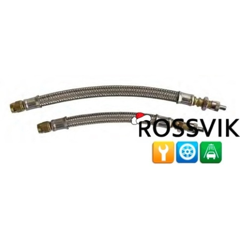 УДЛИНИТЕЛЬ ВЕНТИЛЯ РЕЗИНОВЫЙ 200мм фото 1