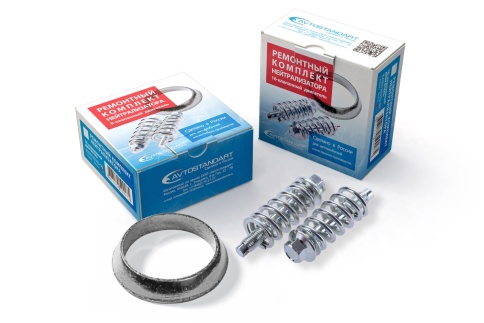 НАБОР ДЛЯ РЕМ.НЕЙТРАЛИЗАТОРА 16кл ЛАРГУС фото 1