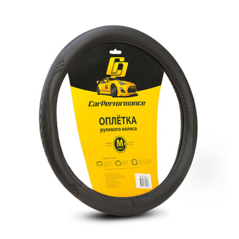 ОПЛЕТКА CP-2010 М фото 1