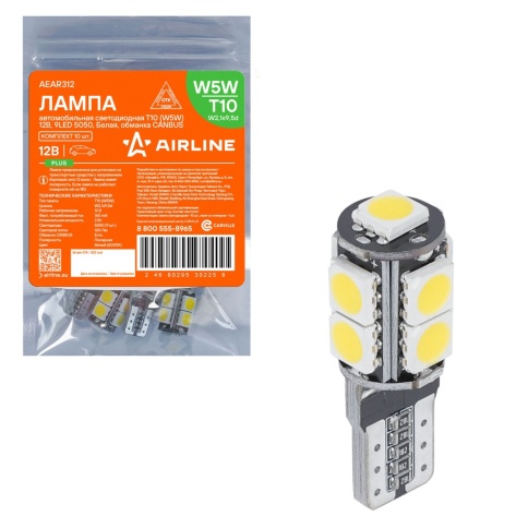 СВЕТОДИОД T10 БЕЛЫЙ  9 SMD ОБМАНКА фото 1