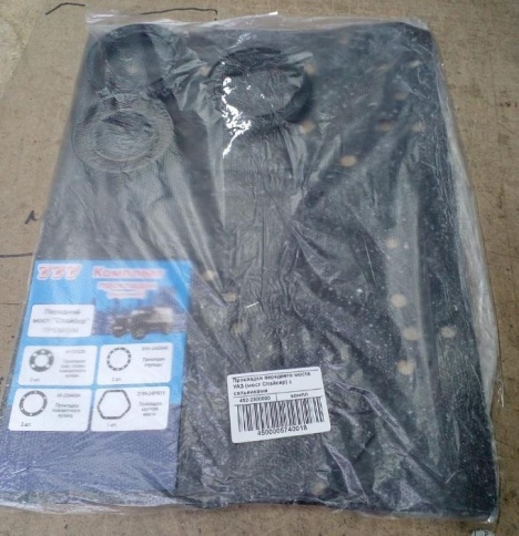 ПРОКЛАДКИ ПЕР.МОСТА УАЗ фото 1