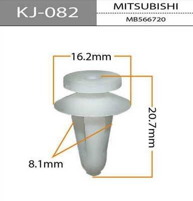 КРЕПЛЕНИЕ ИНОМАРКА УНИВЕР. KJ-082 фото 1