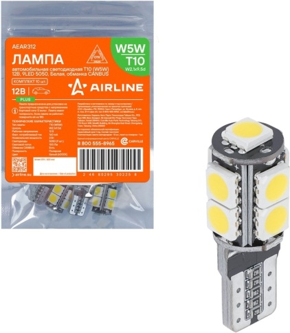 СВЕТОДИОД T10 БЕЛЫЙ 6000K 9LED ОБМАНКА фото 1