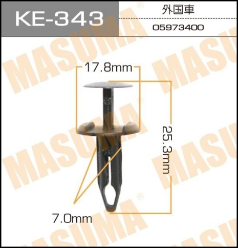 КРЕПЛЕНИЕ ИНОМАРКА УНИВЕР. КЕ-343 фото 1
