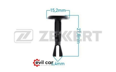 КРЕПЛЕНИЕ ИНОМАРКА УНИВЕР. BE-1962 фото 1