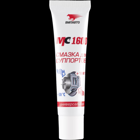 СМАЗКА СУППОРТА МС-1600 30 гр. фото 1