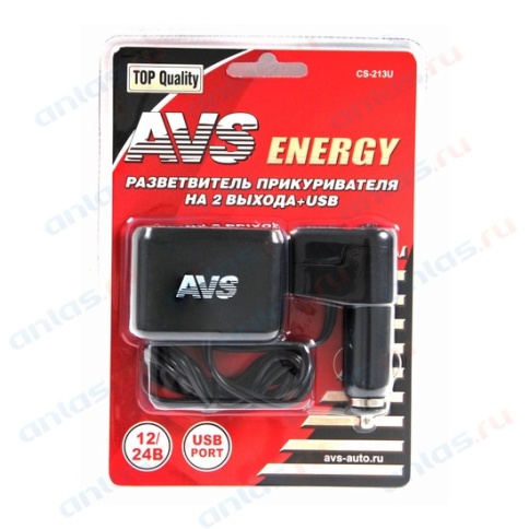 ДВОЙНИК В ПРИКУРИВ.CS-213 фото 1