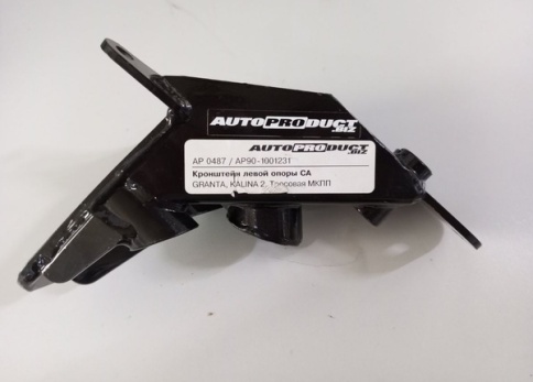 КРОНШТЕЙН ОПОРЫ ДВИГ. ЛЕВЫЙ МКПП ТРОС. 2190 фото 1