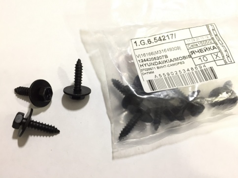 КРЕПЛЕНИЕ ИНОМАРКА УНИВЕР. 1244205207B фото 1