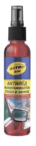 РАЗМОРАЖ.СТЕКОЛ И ЗАМКОВ АС-130 250мл.  фото 1