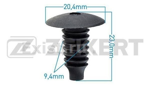 КРЕПЛЕНИЕ ИНОМАРКА УНИВЕР. BE-1394 фото 1