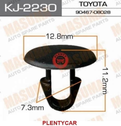 КРЕПЛЕНИЕ ИНОМАРКА УНИВЕР. KJ-2230 фото 1