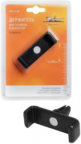 ДЕРЖАТЕЛЬ СОТ.ТЕЛ. AMS-U-08 фото 1